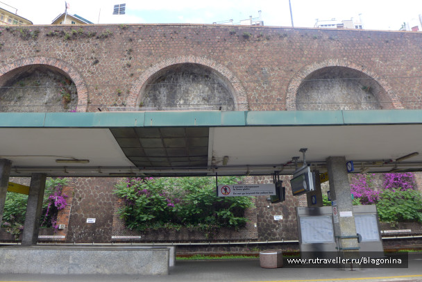 photo 1495237