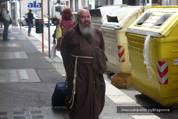 photo 1499732
