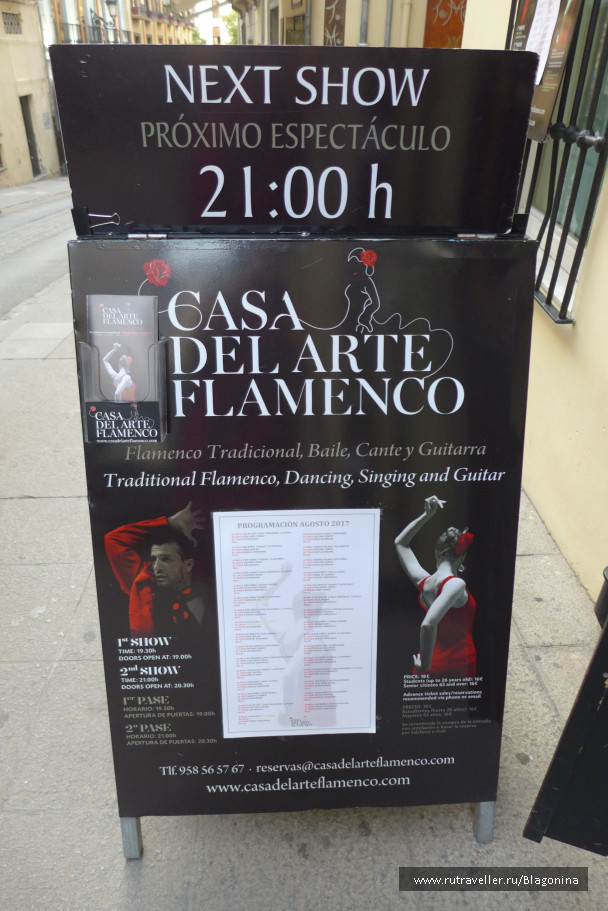 photo 1529265