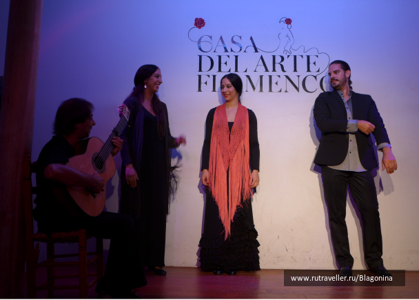 photo 1529276