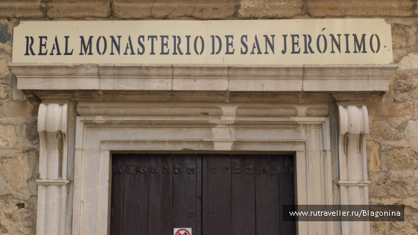 photo 1530761