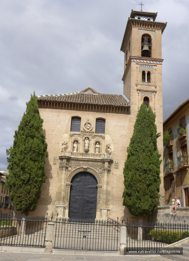 photo 1537397