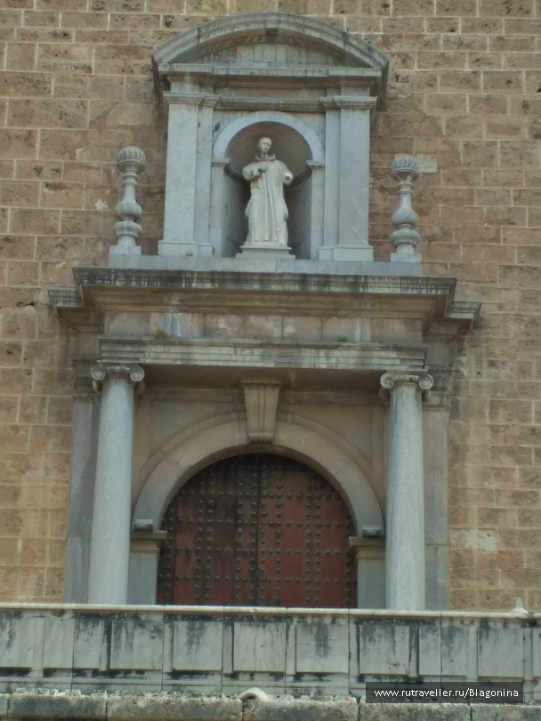 photo 1539216