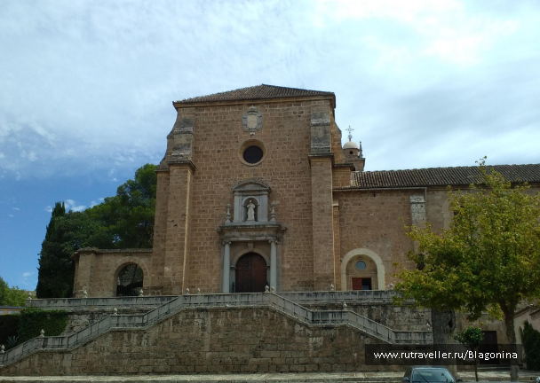 photo 1539217