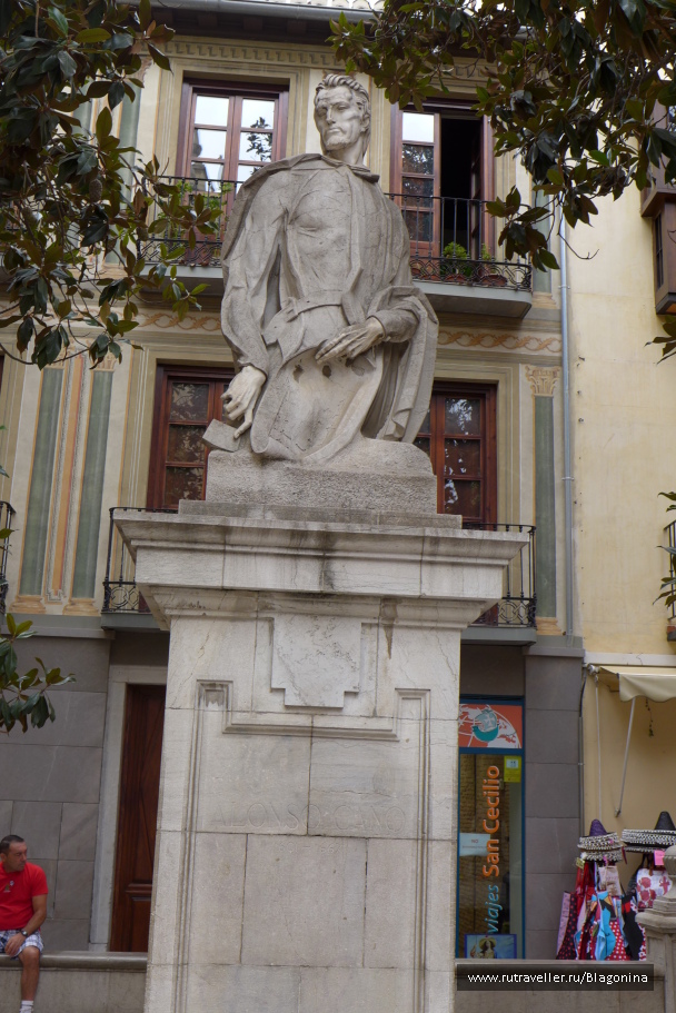 photo 1541894