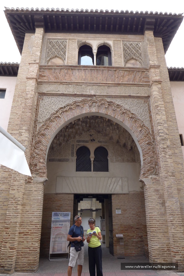 photo 1548772