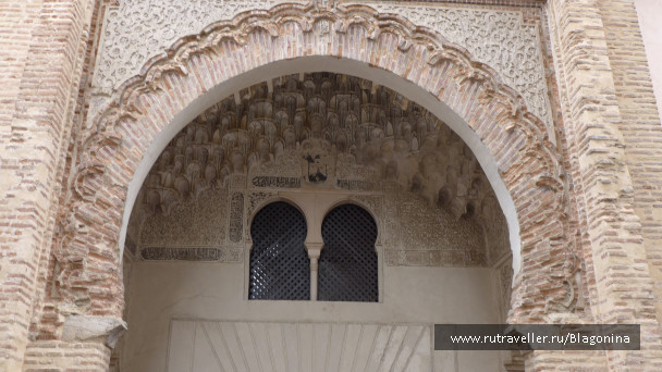 photo 1548779