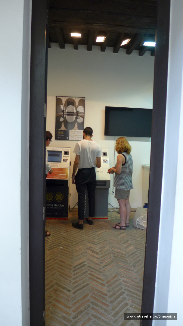 photo 1548781