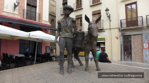photo 1549692