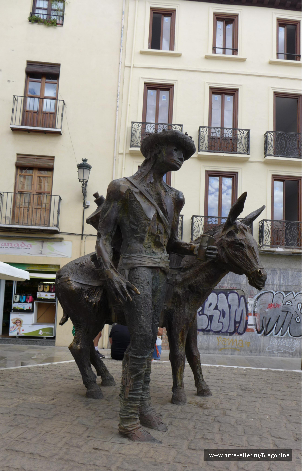 photo 1549695
