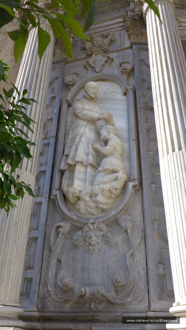 photo 1549741