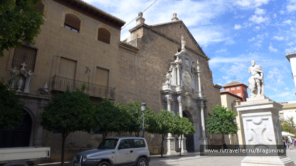 photo 1549742