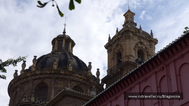 photo 1549747