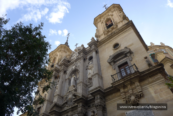 photo 1550282