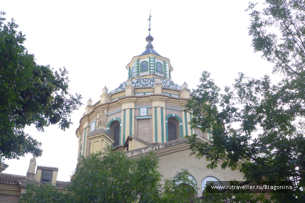 photo 1550284