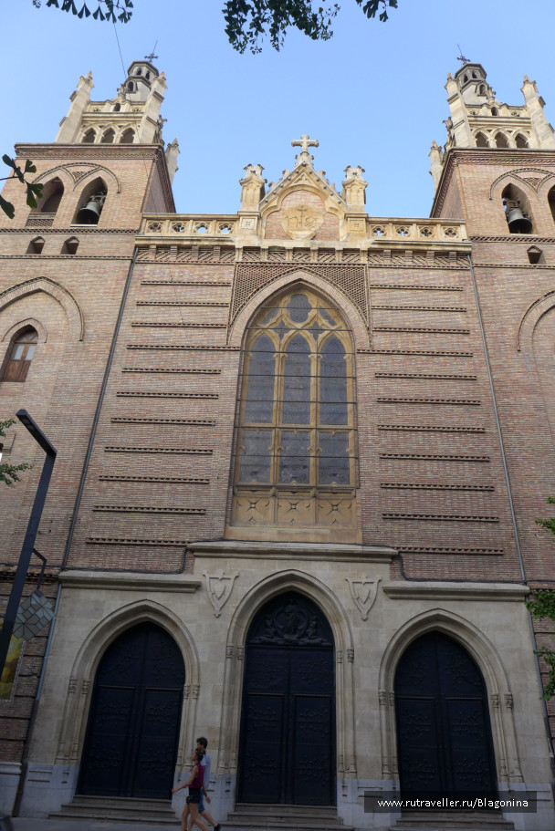 photo 1558692