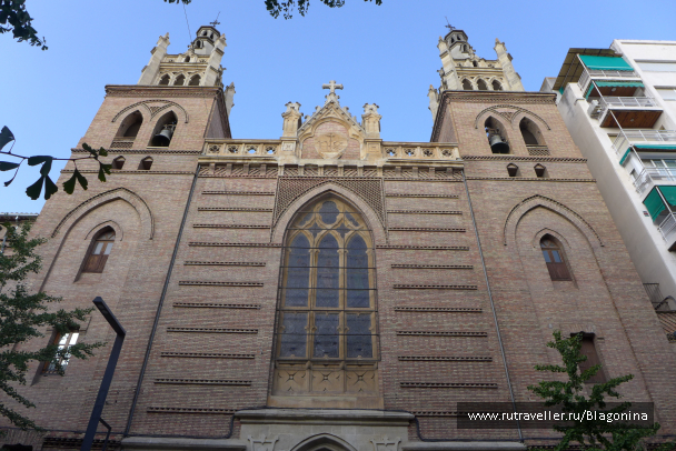 photo 1558693