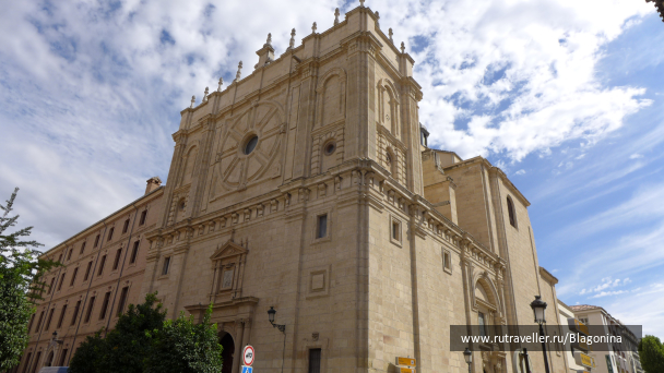 photo 1564814