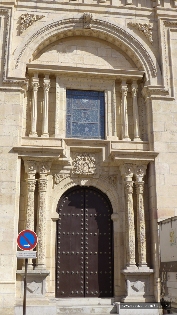 photo 1564815
