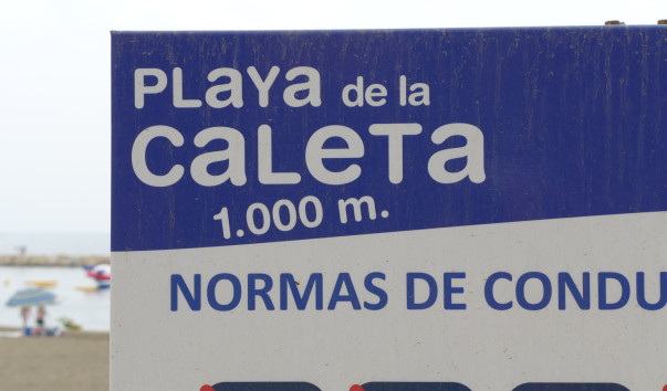 P1250088