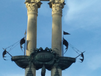 photo 1532711