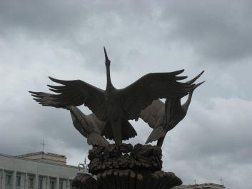 photo 1649133