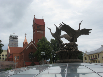 photo 1649134