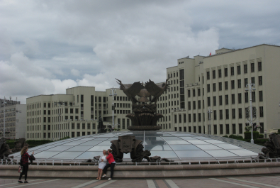 photo 1649135