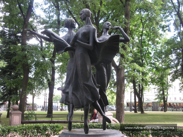 photo 1649186