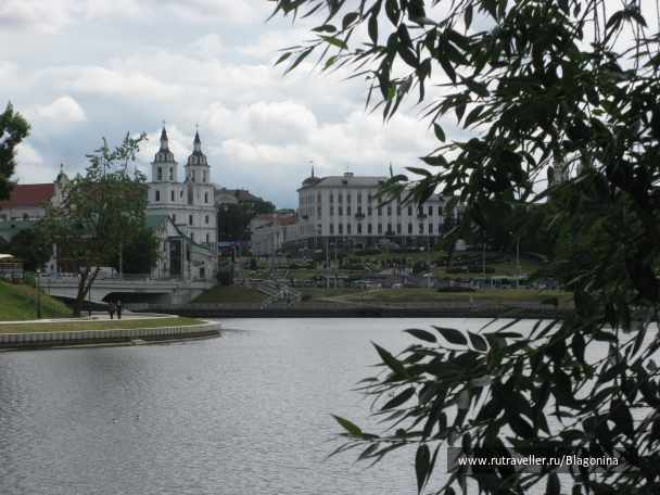 photo 1649280