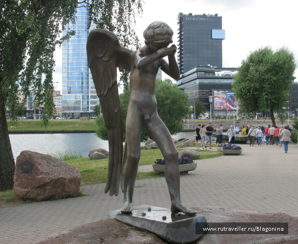 photo 1649634