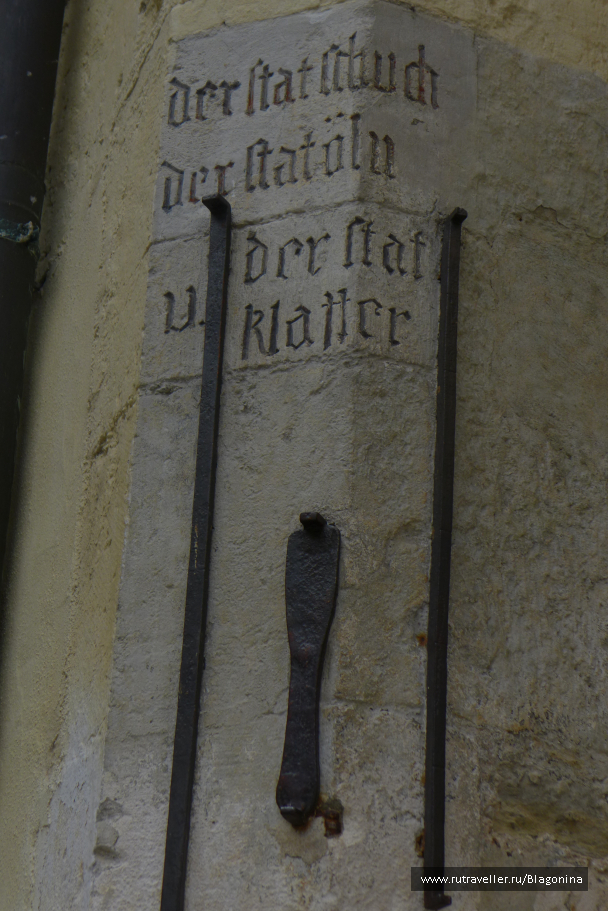 photo 1769632