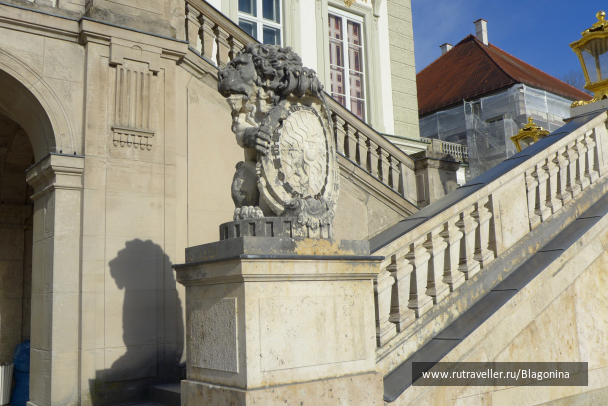 photo 1774932