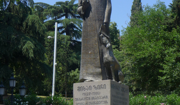 P1020923