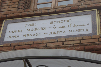 photo 1780669