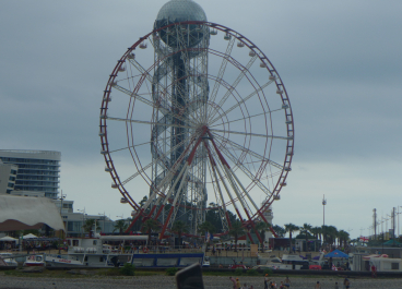 photo 1783642
