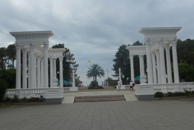 photo 1783725