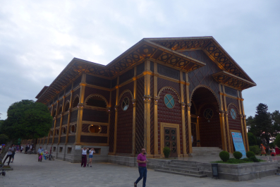 photo 1783733