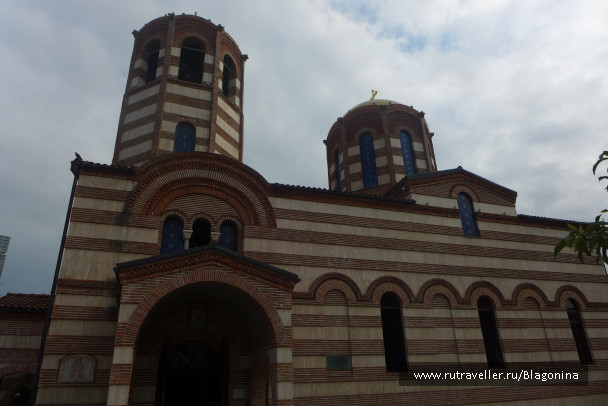 photo 1790102