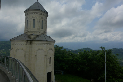 photo 1794392