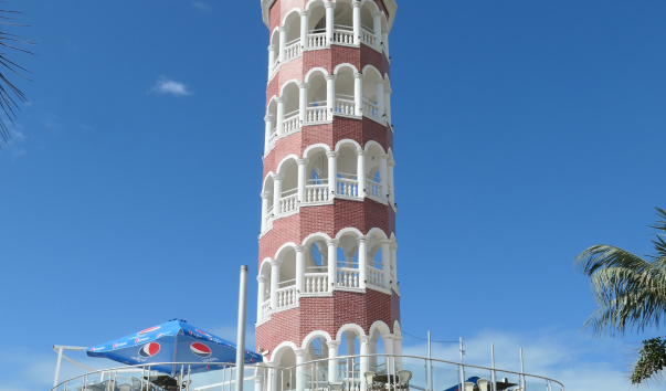 P1058400
