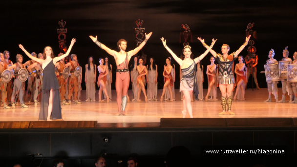 photo 2099234