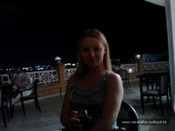 photo 781646