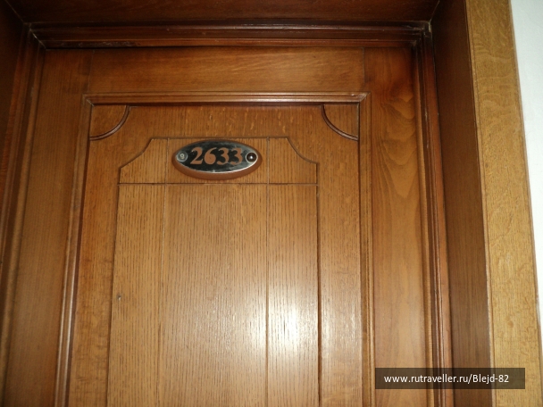 photo 781651