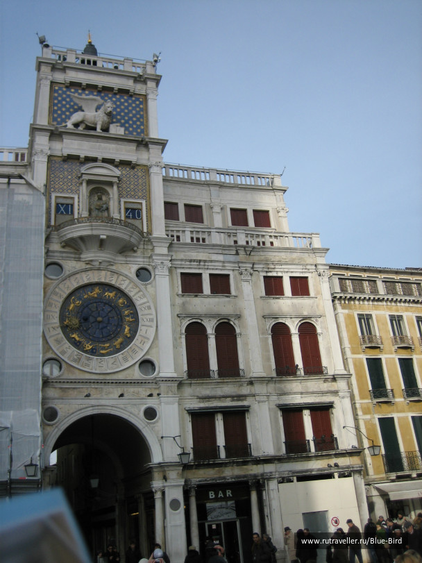 photo 247534