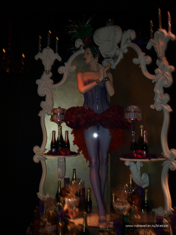photo 228351