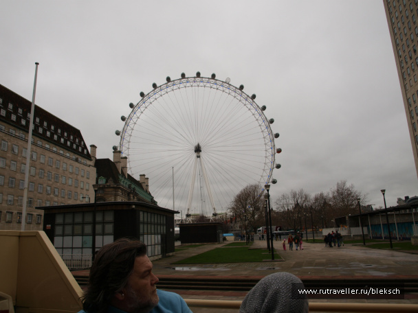 photo 228442