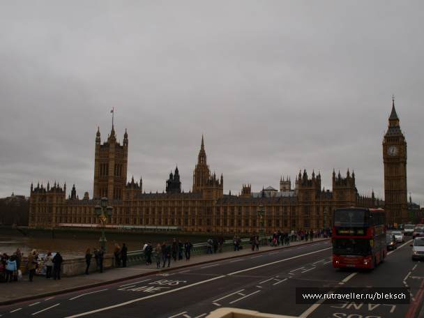 photo 228445