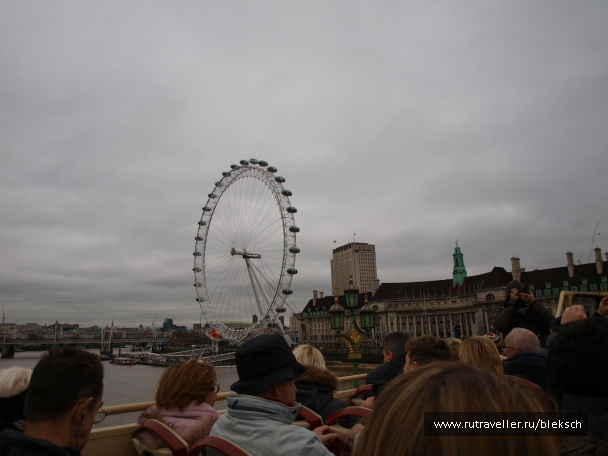 photo 228452