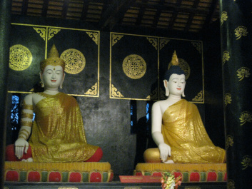 photo 284003